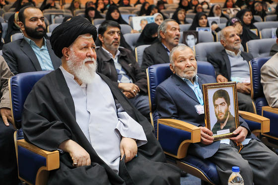 همایش خواهران خورشید