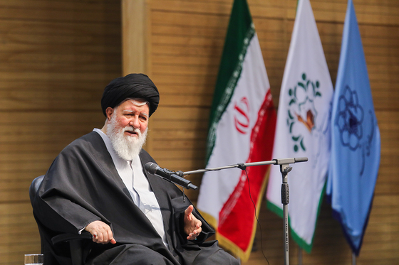 همایش خواهران خورشید