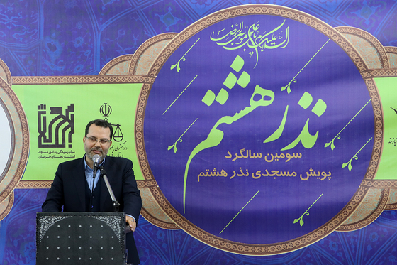 آزادی زندانیان جرائم غیرعمد