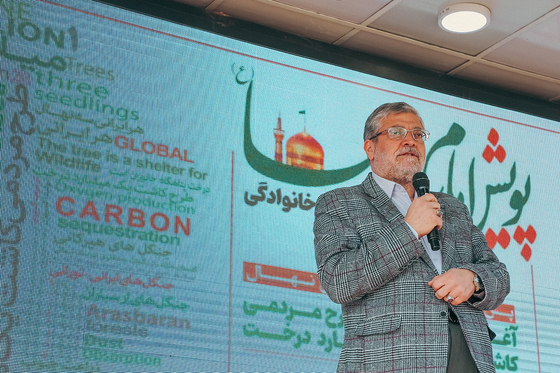 طرح مردمی کاشت یک میلیارد درخت در کشور