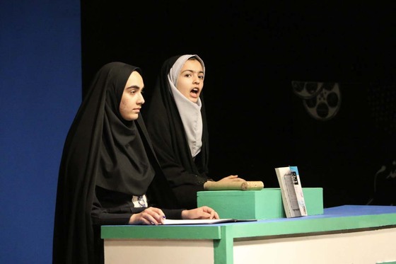نمایش «دادگاه کتاب»در مشهد