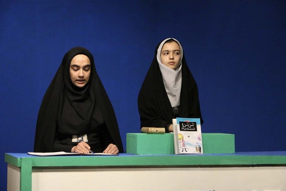 نمایش «دادگاه کتاب»در مشهد