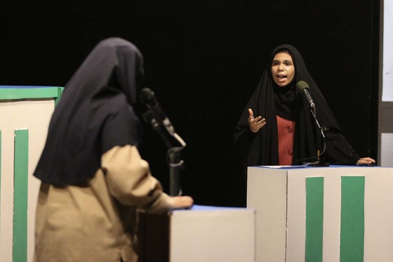 نمایش «دادگاه کتاب»در مشهد