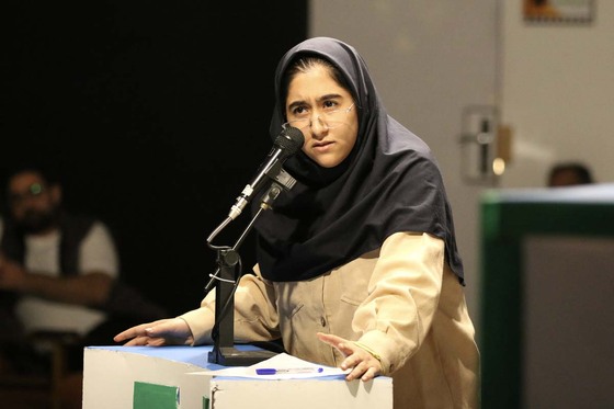 نمایش «دادگاه کتاب»در مشهد