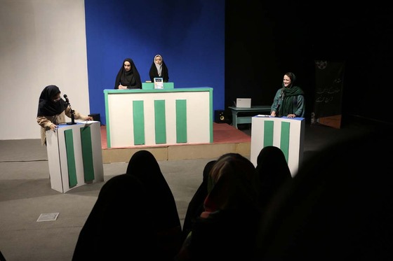 نمایش «دادگاه کتاب»در مشهد