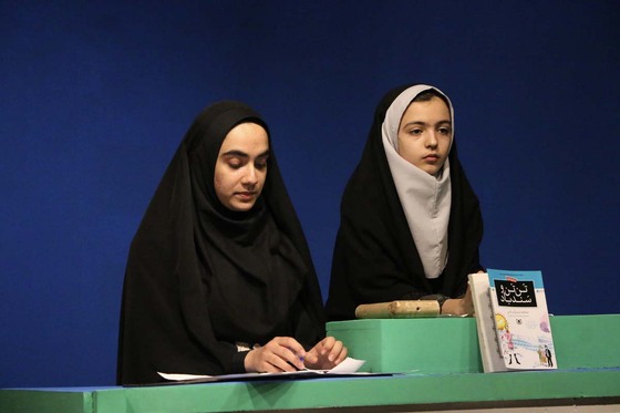 نمایش «دادگاه کتاب»در مشهد
