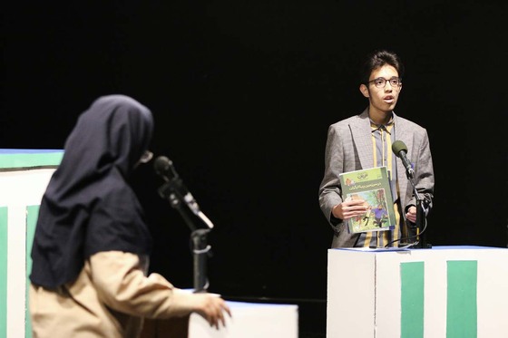 نمایش «دادگاه کتاب»در مشهد