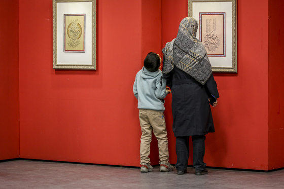 نمایشگاه آثار خوشنویسی «یاس کبود»