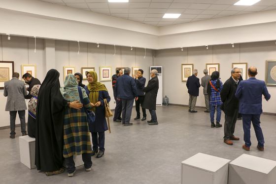نمایشگاه آثار خوشنویسی «یاس کبود»