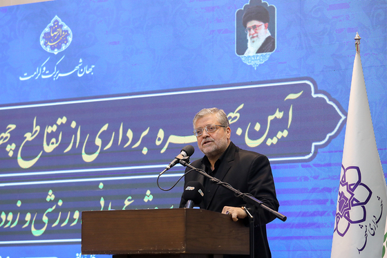 آیین بهره‌برداری از تقاطع چهارسطحی آزادگان