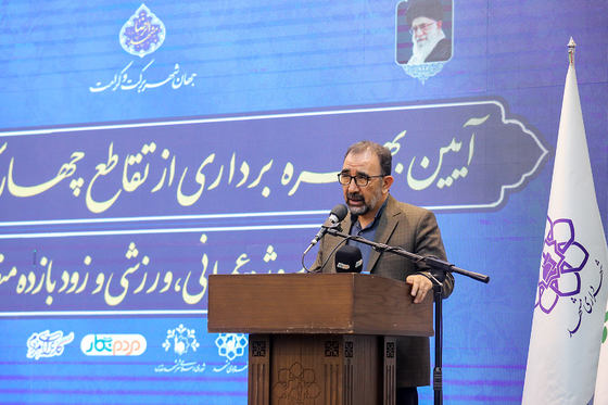 آیین بهره‌برداری از تقاطع چهارسطحی آزادگان