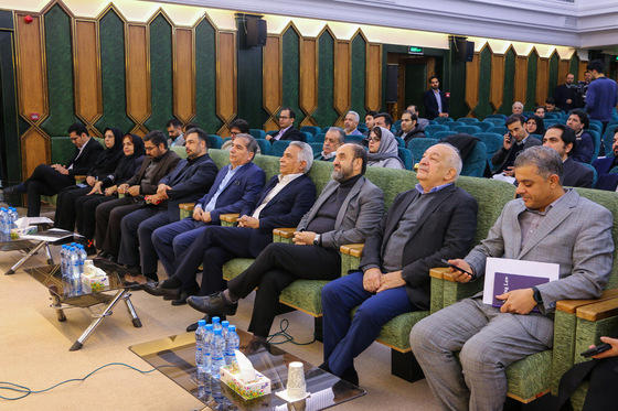 سومین همایش تخصصی معدن در مشهد