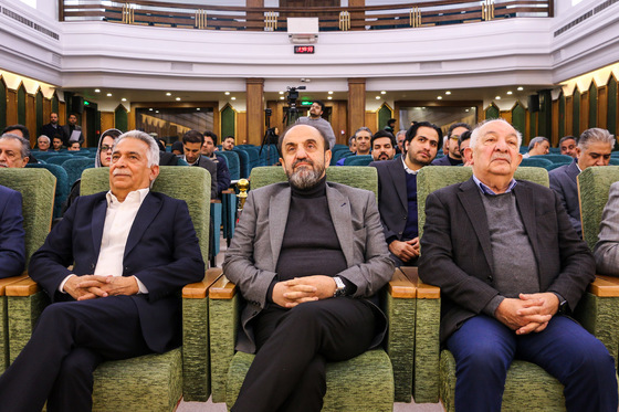 سومین همایش تخصصی معدن در مشهد