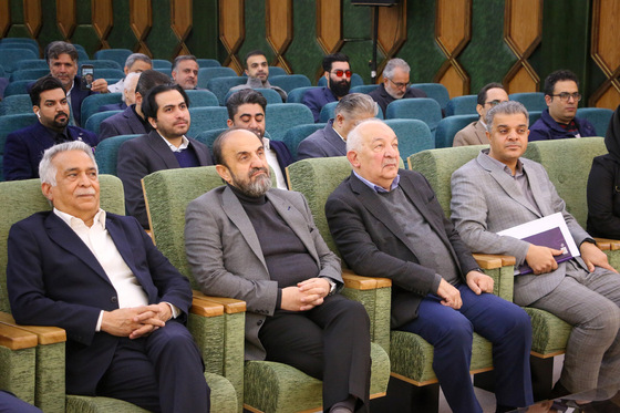 سومین همایش تخصصی معدن در مشهد