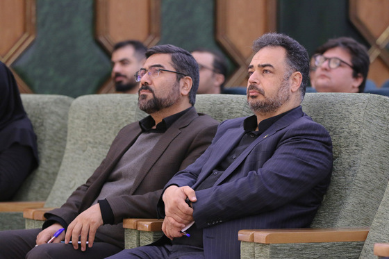 سومین همایش تخصصی معدن در مشهد