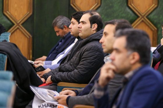 سومین همایش تخصصی معدن در مشهد