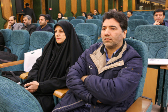سومین همایش تخصصی معدن در مشهد