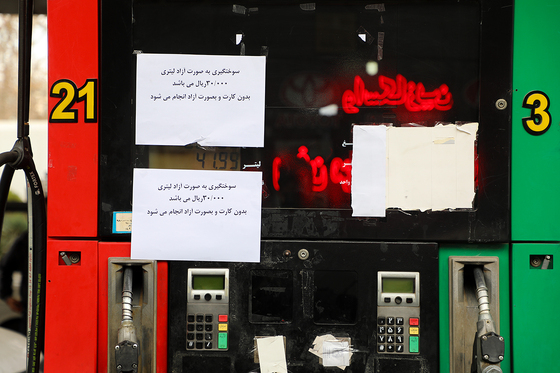 اختلال و قطعی سیستم هوشمند جایگاه‌های سوخت در مشهد