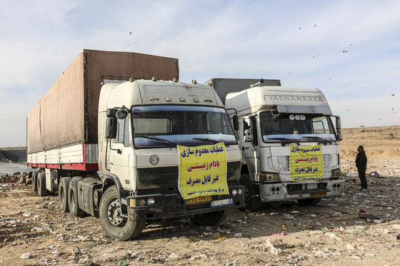 معدوم سازی 92 تن بادام زمینی کپک زده در مشهد