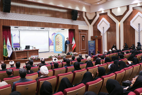 آیین اختتامیه سومین کنگره بین المللی امام رضا (ع)و علوم روز