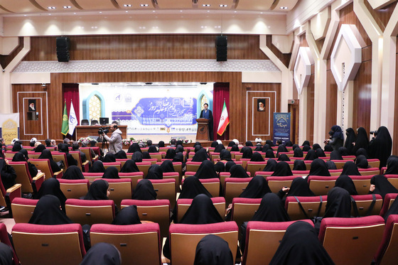 آیین اختتامیه سومین کنگره بین المللی امام رضا (ع)و علوم روز