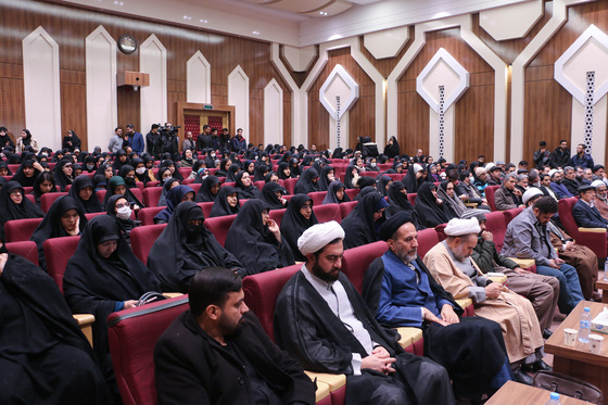 آیین اختتامیه سومین کنگره بین المللی امام رضا (ع)و علوم روز