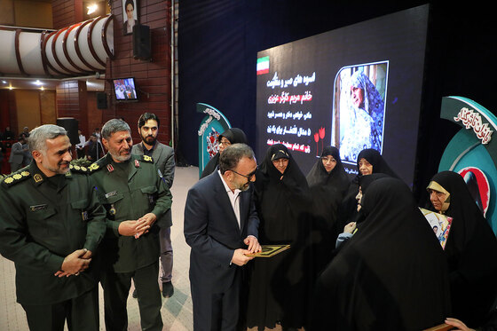 دومین کنگره استانی بانوان تاثیرگذار