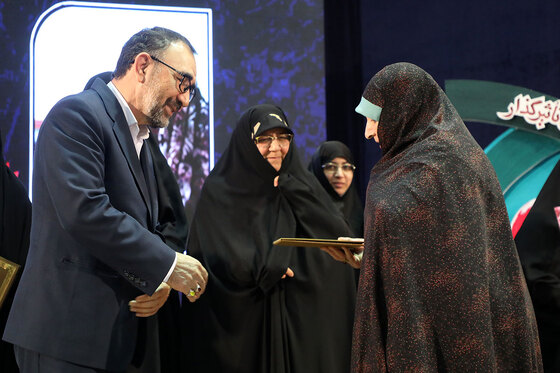 دومین کنگره استانی بانوان تاثیرگذار