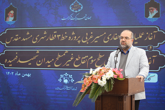 آغاز حفاری مسیر غربی پروژه خط 3 مترو
