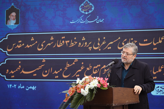آغاز حفاری مسیر غربی پروژه خط 3 مترو