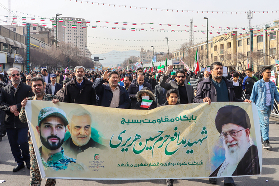 راهپیمایی 22 بهمن در مشهد - 2