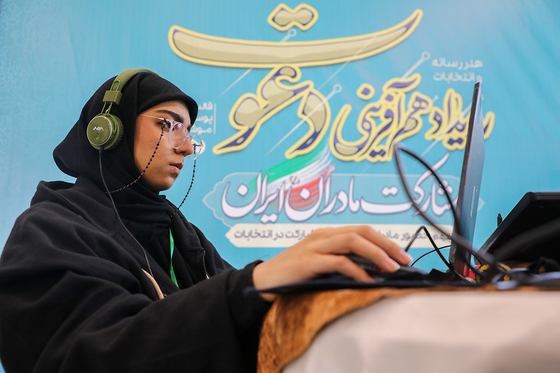  رویداد هم‌آفرینی «دعوت»