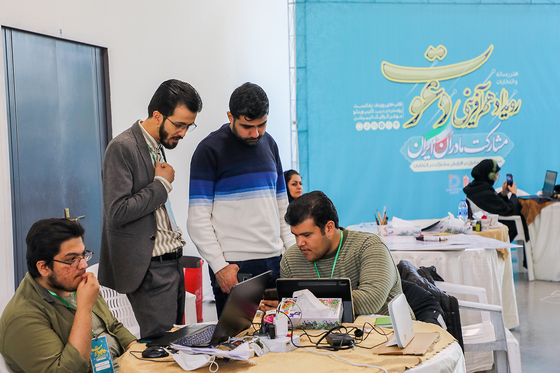  رویداد هم‌آفرینی «دعوت»