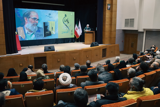  مراسم رونمایی کتاب «آسید محسن» شخصیت نگاری تئاتر مشهد 
