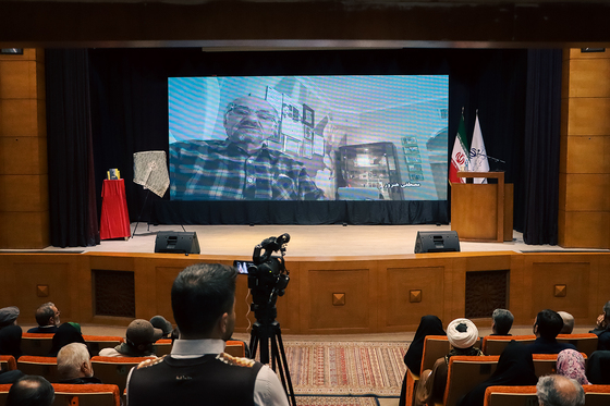  مراسم رونمایی کتاب «آسید محسن» شخصیت نگاری تئاتر مشهد 