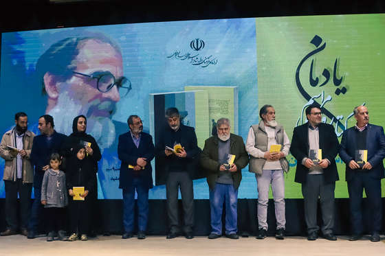  مراسم رونمایی کتاب «آسید محسن» شخصیت نگاری تئاتر مشهد 