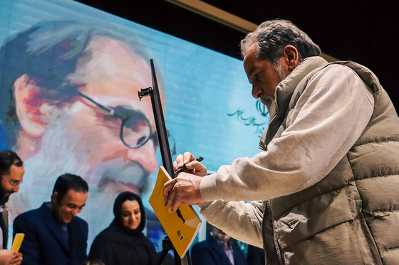  مراسم رونمایی کتاب «آسید محسن» شخصیت نگاری تئاتر مشهد 