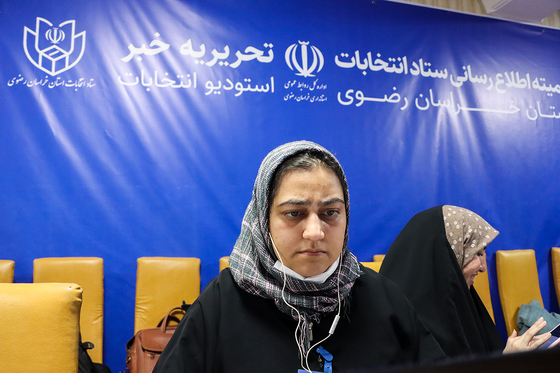  ستاد انتخابات در استانداری خراسان رضوی