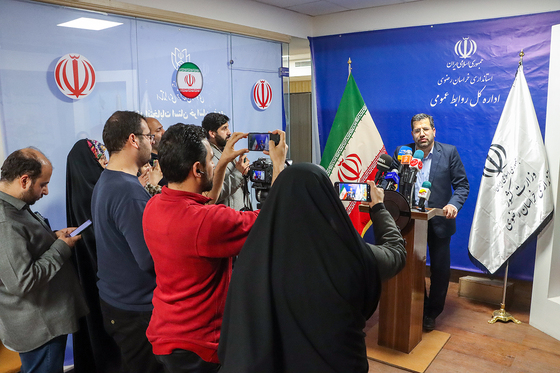  ستاد انتخابات در استانداری خراسان رضوی