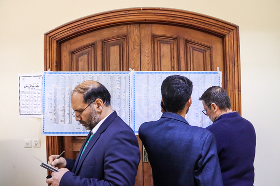  ستاد انتخابات در استانداری خراسان رضوی