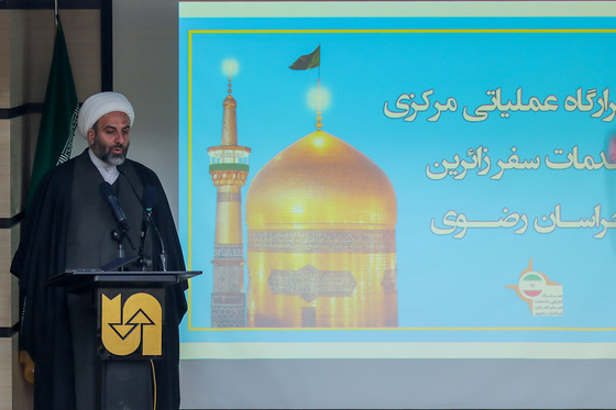 مانور استانی ارائه خدمت به زائران