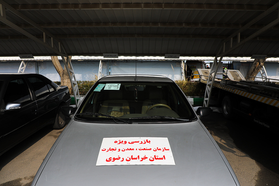 مانور استانی ارائه خدمت به زائران
