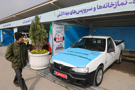 مانور استانی ارائه خدمت به زائران