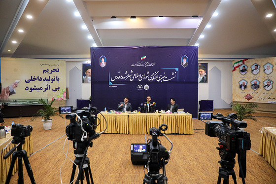 نشست خبری موسی الرضا حاجی بگلو سخنگوی شورای اسلامی شهر مشهد
