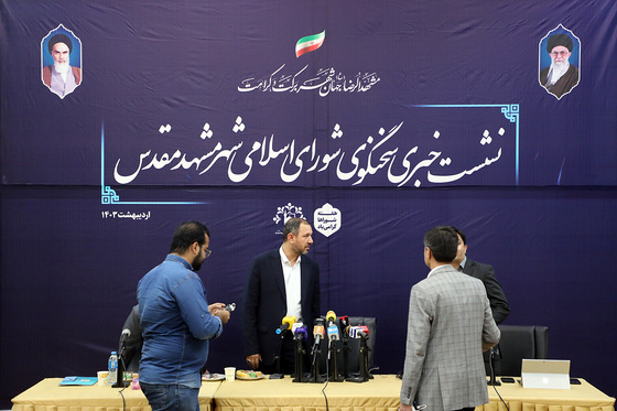 نشست خبری موسی الرضا حاجی بگلو سخنگوی شورای اسلامی شهر مشهد