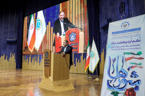  همایش تجلیل از شوراهای اسلامی شهرستان مشهد