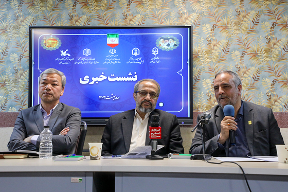 تور مدرسه‌گردی و نشست خبری مسئولان آموزش و پرورش خراسان رضوی