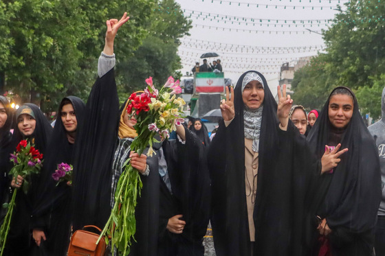 گلباران حرم رضوی
