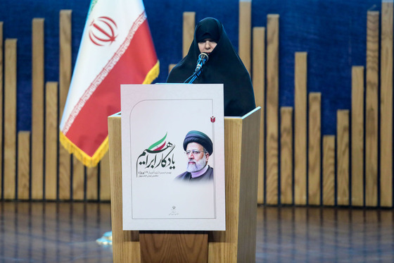  آیین بهره‌برداری و آغاز عملیات اجرایی ۱۰۹ پروژه سفر رئیس‌جمهور شهید