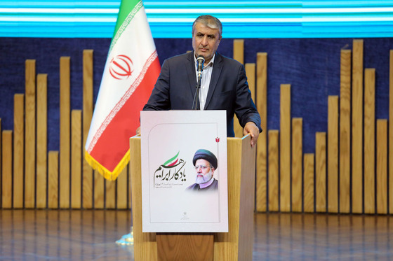  آیین بهره‌برداری و آغاز عملیات اجرایی ۱۰۹ پروژه سفر رئیس‌جمهور شهید